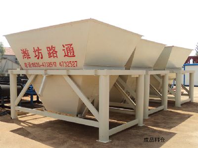 點擊查看詳細信息<br>標題：穩定土拌和站（成品料倉） 閱讀次數：11568